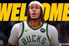 4年9000万美元！独行侠给了他顶格合同，但真不算划算